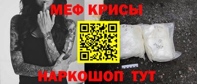 ECSTASY Пугачёв