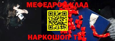 MDMA Пушкино