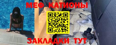 MDMA Пушкино