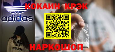 ECSTASY Пугачёв