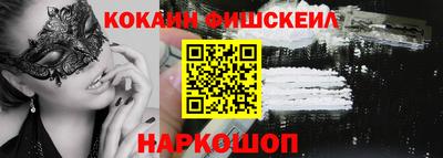 ECSTASY Пугачёв
