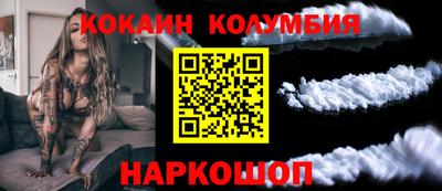 мефедрон мука Пыть-Ях