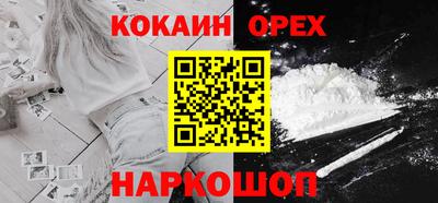 MDMA Пушкино