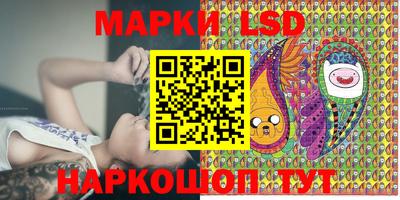 MDMA Пушкино