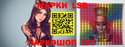 MDMA Пушкино