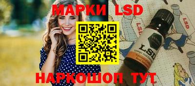 мефедрон мука Пыть-Ях