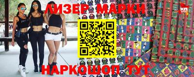 мефедрон мука Пыть-Ях