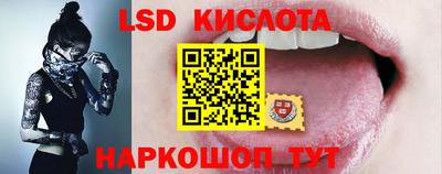 ECSTASY Пугачёв