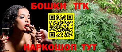 MDMA Пушкино