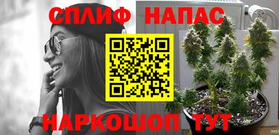мефедрон мука Пыть-Ях