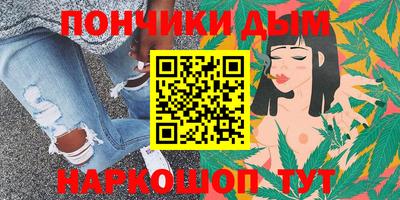 MDMA Пушкино