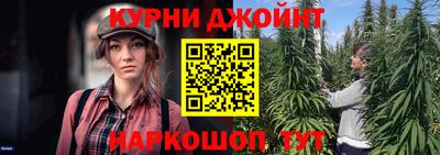 мефедрон мука Пыть-Ях