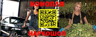 мефедрон мука Пыть-Ях