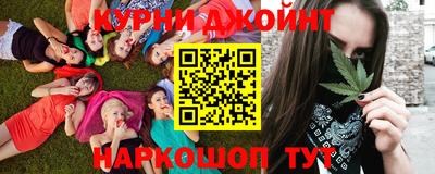мефедрон мука Пыть-Ях