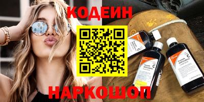 ECSTASY Пугачёв