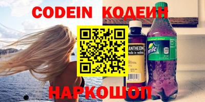 мефедрон мука Пыть-Ях