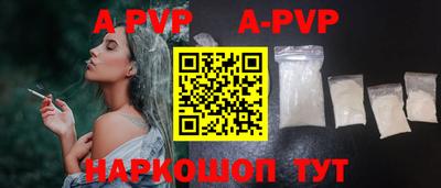 ECSTASY Пугачёв