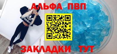ECSTASY Пугачёв