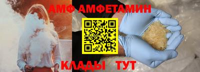 ECSTASY Пугачёв