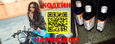 мефедрон мука Пыть-Ях