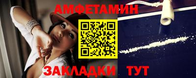 мефедрон мука Пыть-Ях