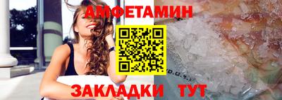 мефедрон мука Пыть-Ях