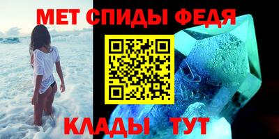 MDMA Пушкино