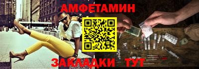 MDMA Пушкино