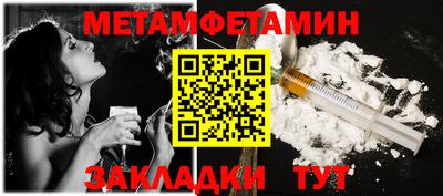 ECSTASY Пугачёв