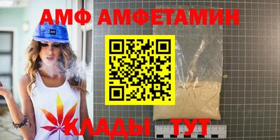 ECSTASY Пугачёв