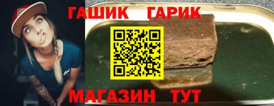 MDMA Пушкино