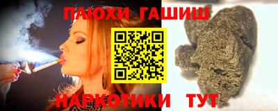 MDMA Пушкино