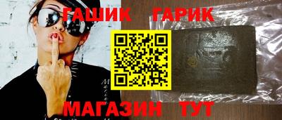 MDMA Пушкино