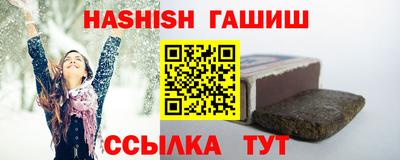 мефедрон мука Пыть-Ях