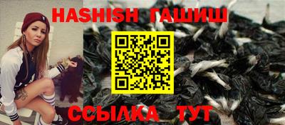 MDMA Пушкино