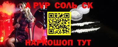 ECSTASY Пугачёв