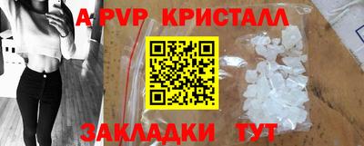 ECSTASY Пугачёв