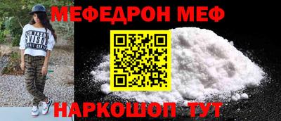 ECSTASY Пугачёв