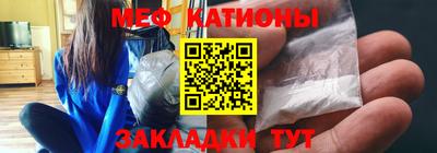 ECSTASY Пугачёв